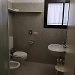 Отель Lacroma Bio &